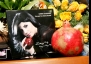 Professional - 2ND CD Presentation