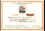 Մրցանակներ